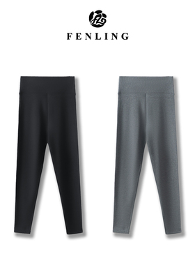 舒曼-鲨鱼长裤内搭可外穿打底裤高腰弹力瑜伽裤灰色/黑色-CK156