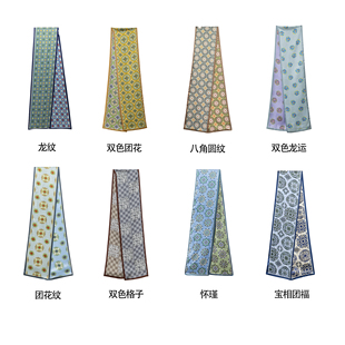 145 145CM飘带丝巾DM89 桑蚕丝素绉缎面长条丝巾15 新合集三组