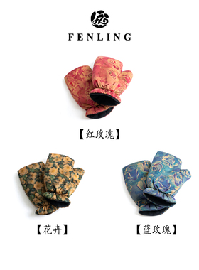 香云纱德绒手套合集-香云纱德绒自发热澳毛手套保暖ST63/ST92-99