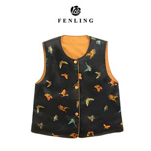 BX1303 新国风桑蚕丝50姆米皮子料白鹅绒马甲BX1300 芬领 彩蝶