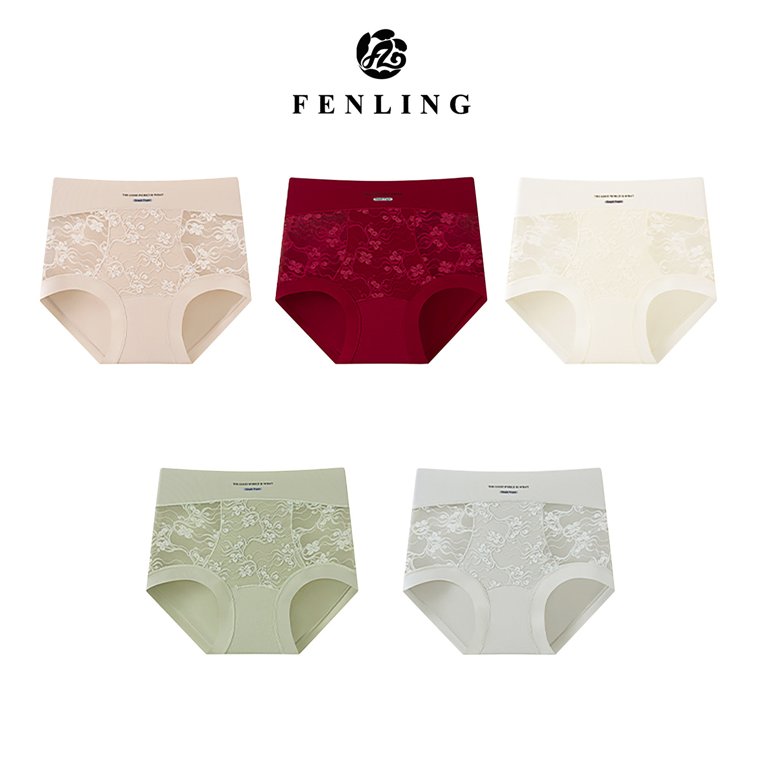 云柔-2026新品高腰莱赛尔棉蕾丝内裤收腹提臀不卷边不夹臀NK118,女士内衣/男士内衣/家居服,女三角裤,淘宝优惠券,粉丝福利购,淘宝优惠卷