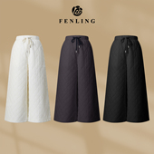 CK764 芬领 CK775 直筒裤 安秋 2025暖冬保暖菱格绵羊毛九分裤