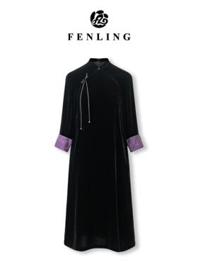 芬领-时薇-高定桑蚕丝丝绒旗袍长袖连衣长裙优雅知性 SY1823-1826