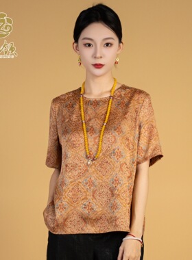 宝相纹-2025夏季新品高定香云纱四经绞罗短袖圆领短袖上衣SY2332