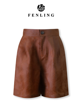 鸿蕙-春夏桑蚕丝红云纱提花短裤（2025）舒适简约CK537-CK540