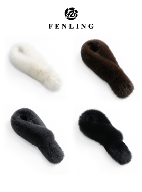 芬领-暖兮-狐狸毛领围脖奢华百搭时尚气质ST152-ST155