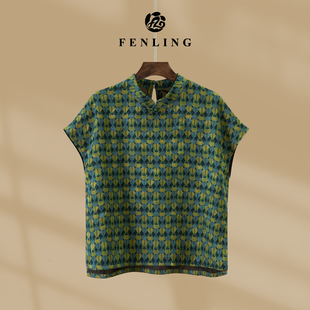 兰舒-非遗100%桑蚕丝香云纱四经绞罗设计款飞机袖上衣SY2563