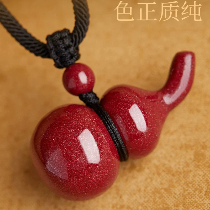 紫金砂朱砂葫芦吊坠歪脖葫芦挂件