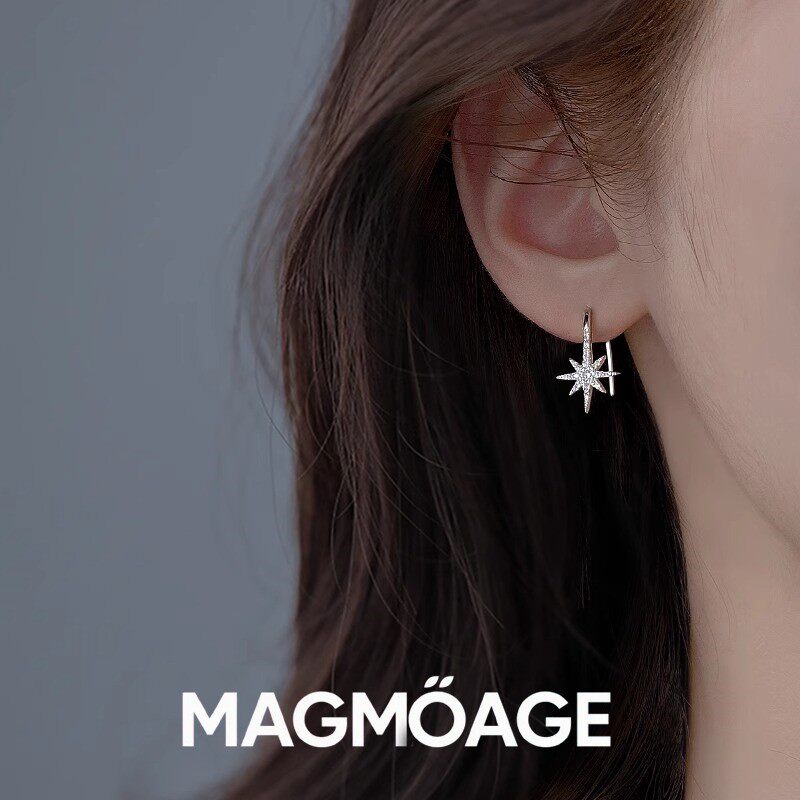 法国【设计师】MAGMOAGE 轻奢耳环女星星耳钉高级感耳钩新款耳饰