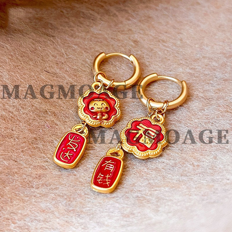 MAGMOAGE「小蛇福字」耳环女