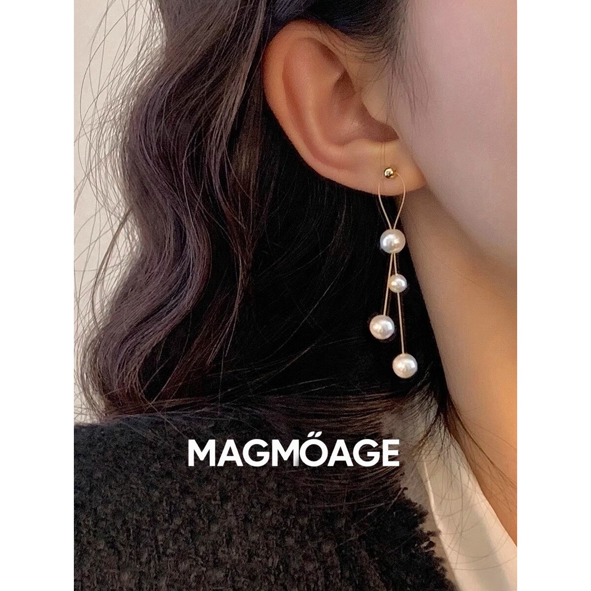 法国设计师MAGMOAGE长款流苏耳环