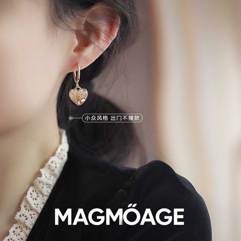 法国【设计师】MAGMOAGE香槟色渐变爱心耳环桃心耳扣百搭高级