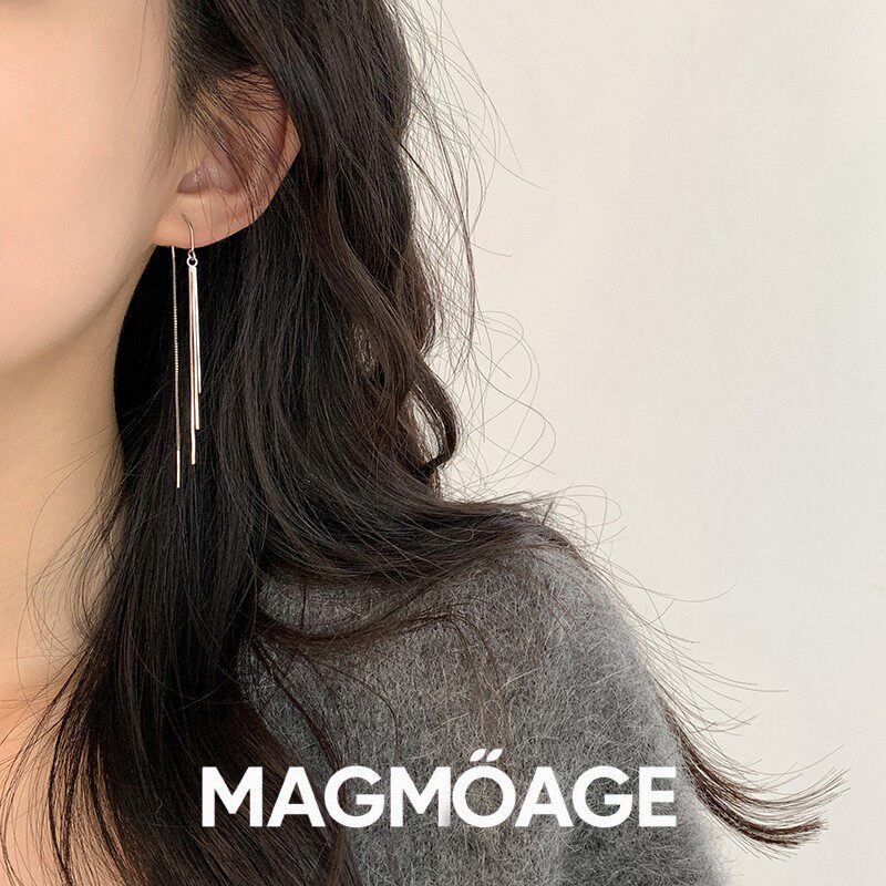法国【设计师】MAGMOAGE丨S925银针丨极简耳线丨长款流苏丨冷淡风