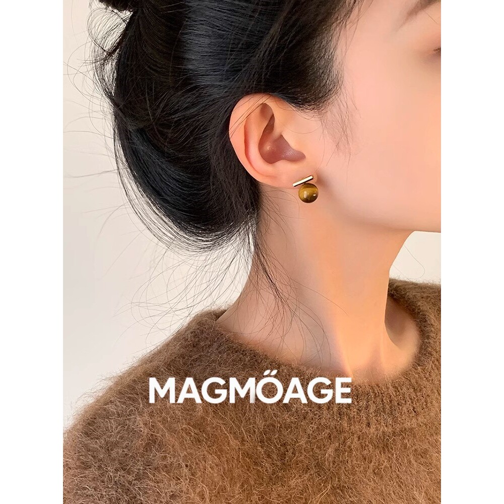 MAGMOAGE一字美拉德秋冬复古耳钉