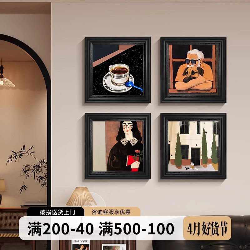 抽象人物客厅装饰画小众艺术挂画复古高级感中古风餐厅画方形壁画图片