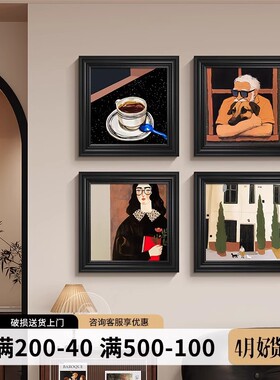 抽象人物客厅装饰画小众艺术挂画