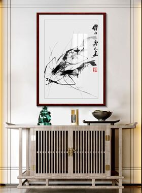 齐白石新中式禅意客厅玄关挂画