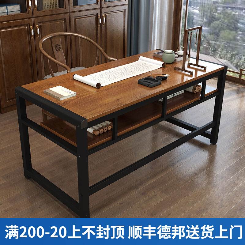 书桌书法桌简约电脑桌家用书画桌双层桌子辅导班培训学习桌写字台