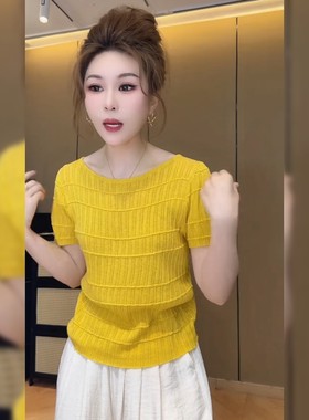 时尚洋气黄色短袖上衣女