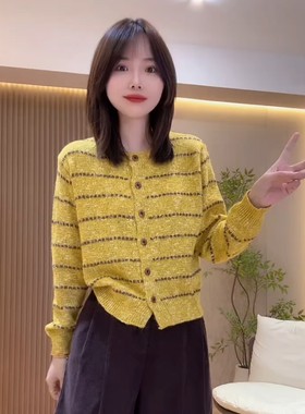 韩系圆领条纹姜黄色针织开衫