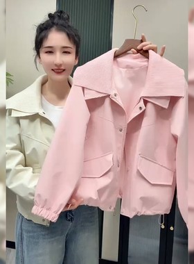 设计感双领粉色外套女