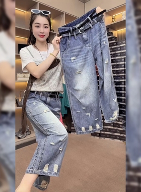 时尚双腰带蓝色牛仔裤女夏季新款欧洲站欧货高腰宽松显瘦休闲裤