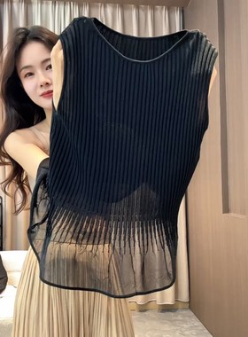 高级感鱼尾下摆黑色上衣女
