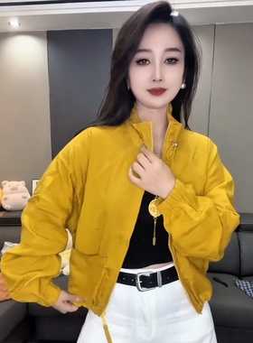 时尚立领苎麻黄色防晒外套欧洲站欧货高品质宽松显瘦百搭休闲上衣