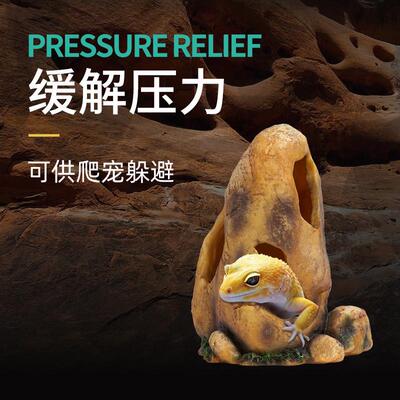 REPTIZOO 爬虫乌龟晒台造景角蛙守宫岩石蛇树脂躲避窝龟蜘蛛角落