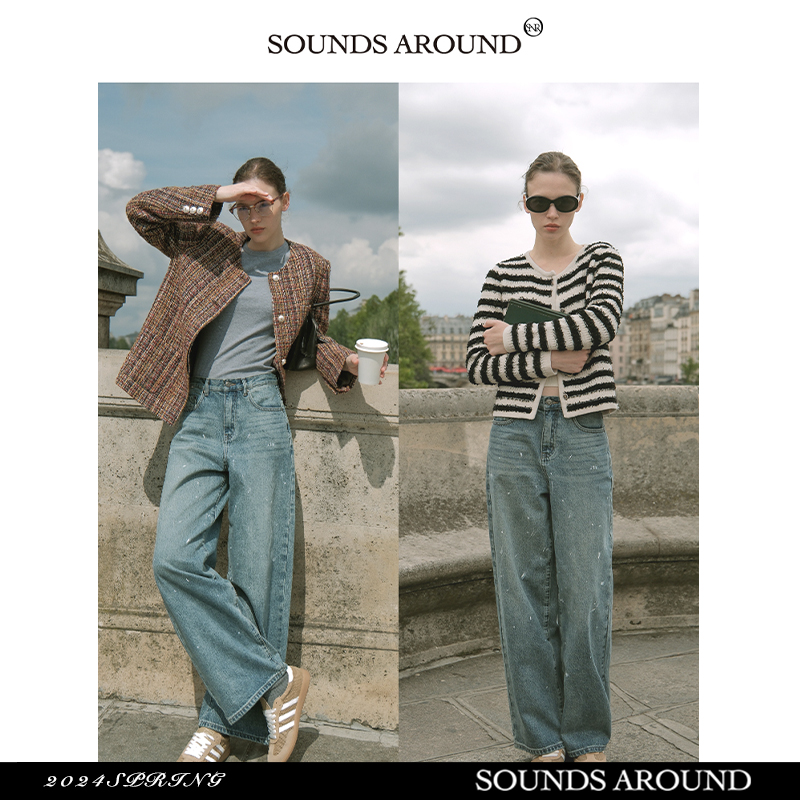 SOUNDSAROUND2025初春焕新 手绘泼墨星空 经典阔腿直筒牛仔裤