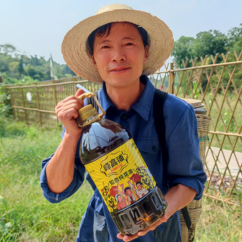 物理压榨纯菜籽油非转基因