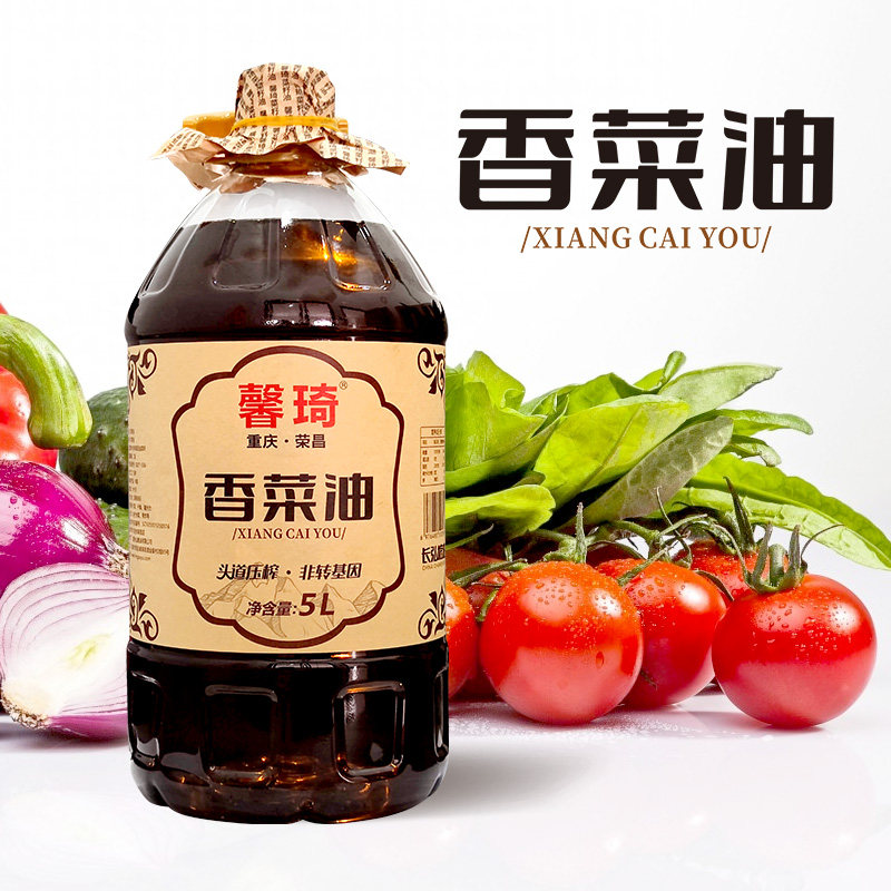 馨琦香菜油5L家用炒菜