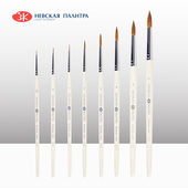 俄罗斯白夜White 貂毛大师级圆锋水彩勾线手 nights白夜水彩画笔