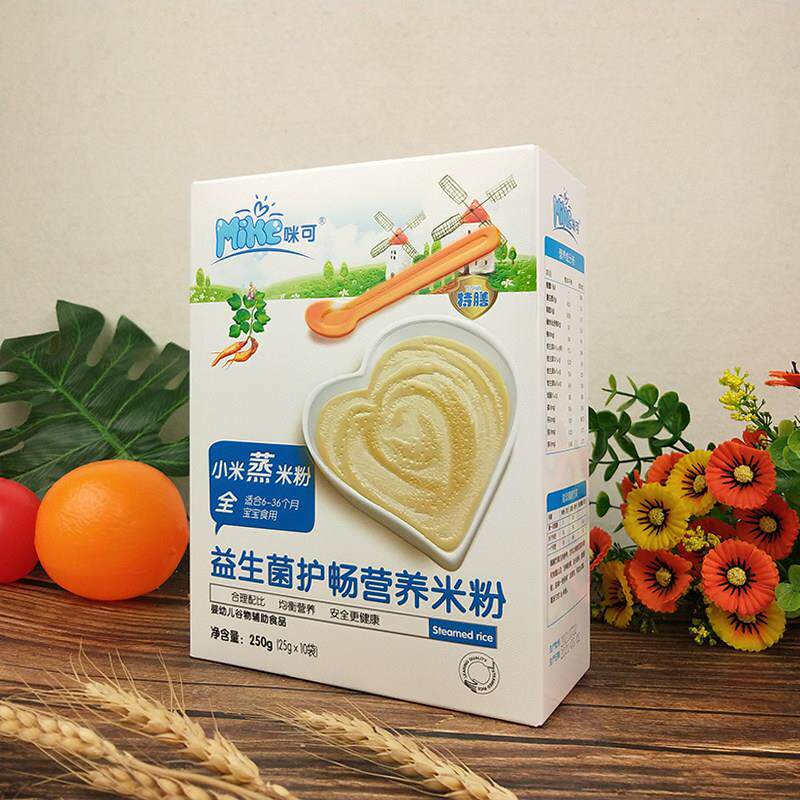 6个月及1期婴幼儿高钙铁锌果蔬多维婴儿食品补充营养米粉
