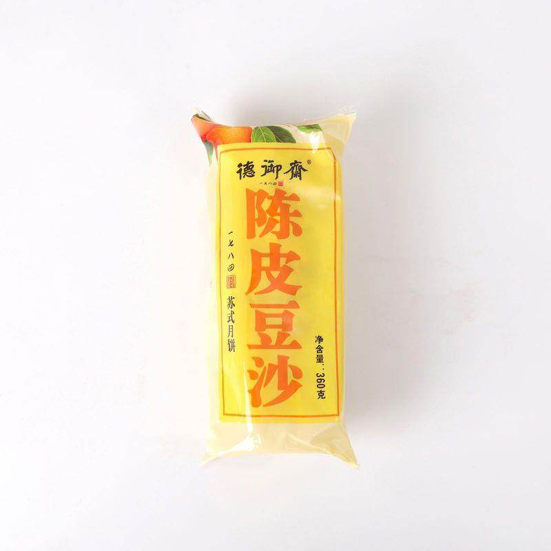 渣德御油斋活豆沙月饼传统苏式掉皮红豆沙馅陈点心老式即食糕点