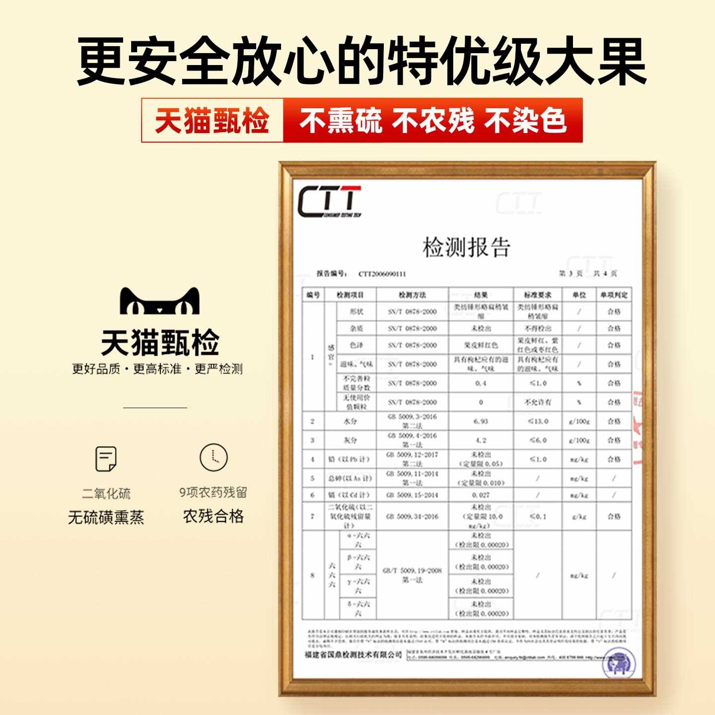 云南白扁豆新货芡实茯苓农家中煲汤无硫干货