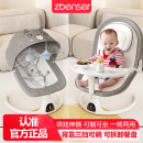 哄娃神器电动婴儿摇椅宝宝哄睡带娃摇床宝宝摇篮新生儿安抚椅