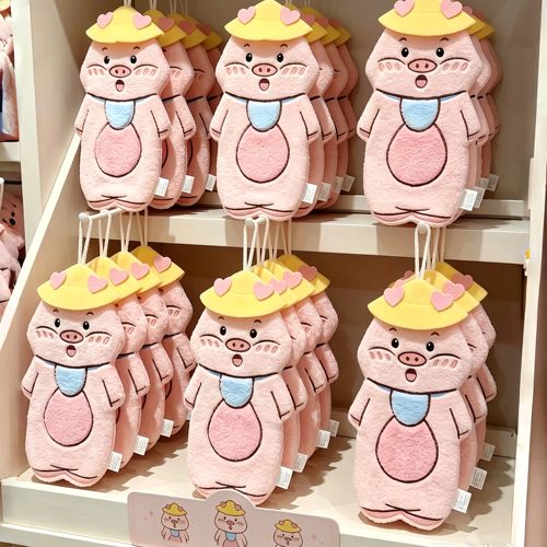 可爱小猪挂式加厚吸水擦手巾