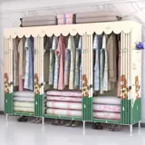 Простое пальто, система хранения, вешалка для домашнего использования, 2.45м