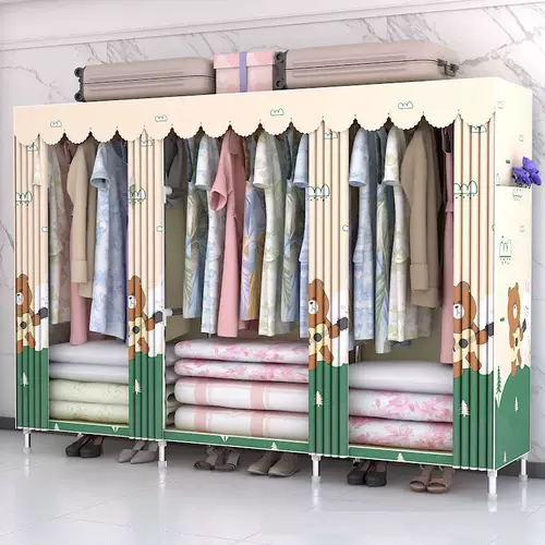 Простое пальто, система хранения, вешалка для домашнего использования, 2.45м