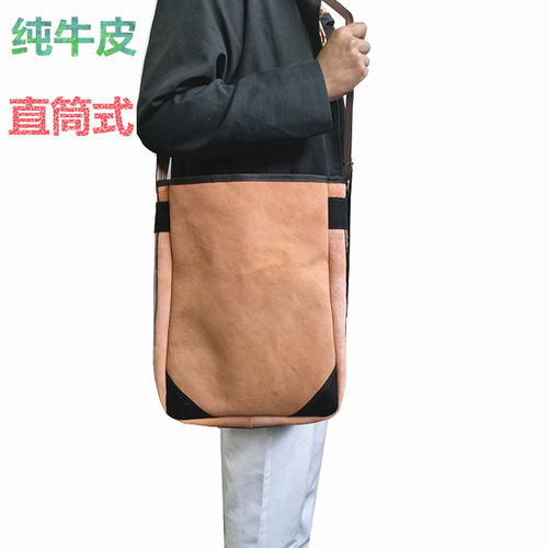 电工工具包直筒式工具包真皮电工焊工木工维修工瓦工单肩筒子五金