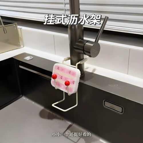 水龙头防潮沥水置物架