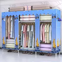 Гальванизированная труба, верхняя сеть, 2,45 метра, B Sail One One