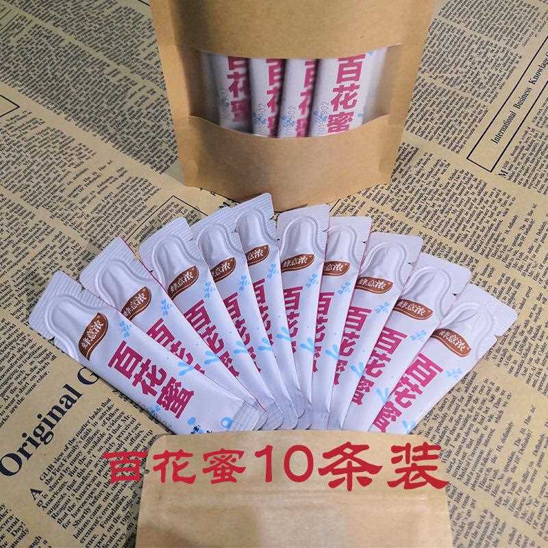 袋装蜂蜜土蜂蜜小袋百花蜜现货便携小袋蜂蜜条小包装10条