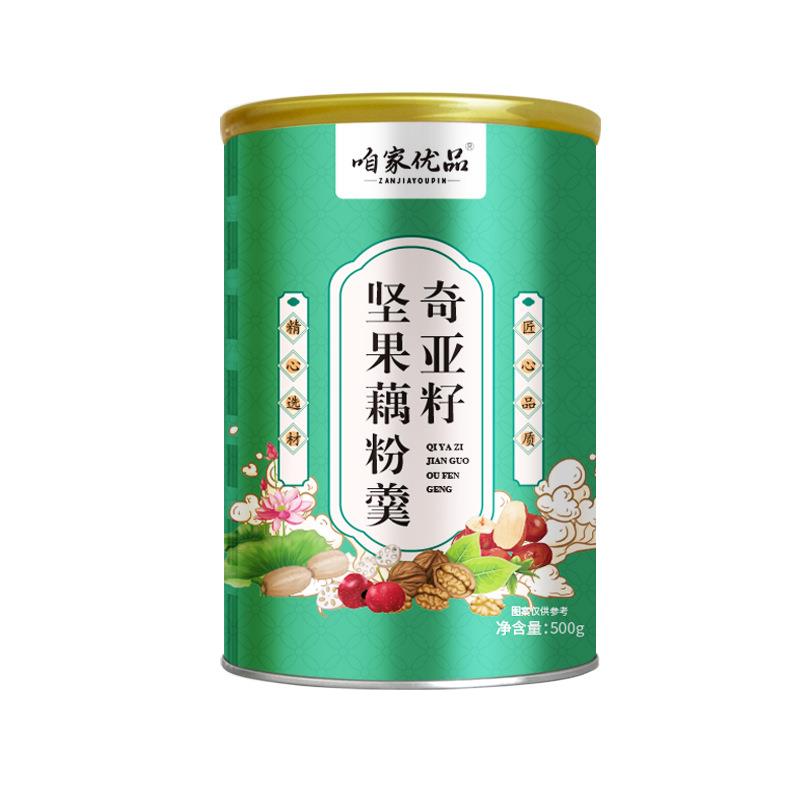 奇亚子坚果银耳藕粉羹代餐粉银耳羹藕粉早餐冲泡速溶红枣坚果代餐