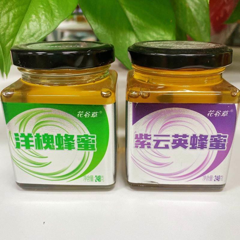248g花谷草洋槐紫云英小瓶装蜂蜜纯正蜂蜜日期新鲜即冲即食