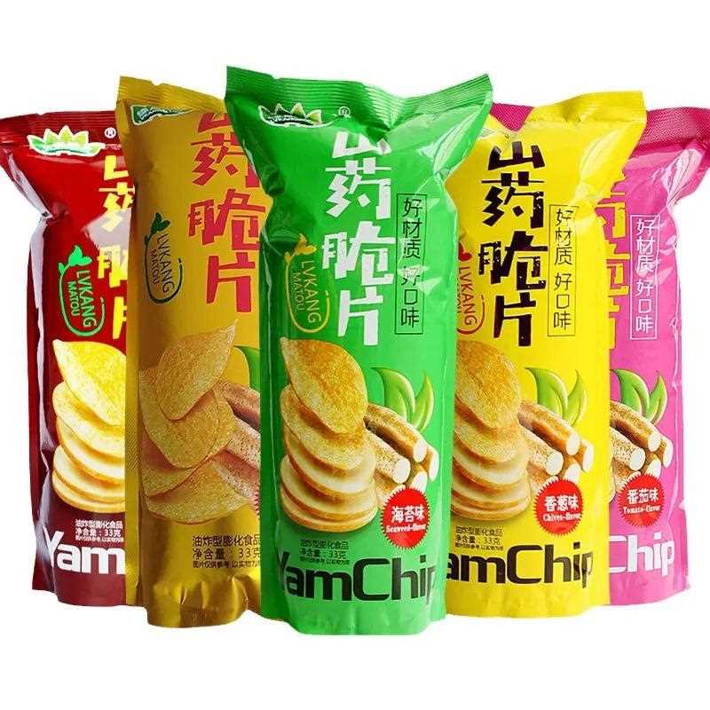 山药薄片33g番茄多口味办公室休闲零食整箱网红膨化山药薯片