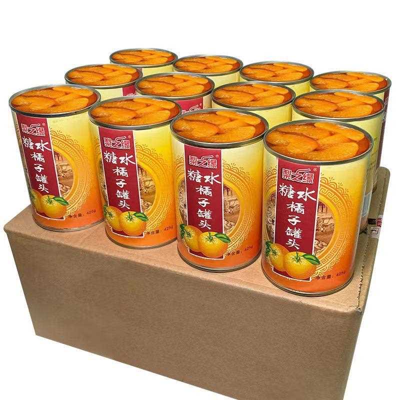 橘子罐头整箱砀山特产水果桔子黄桃罐头办公休闲食品零食包邮