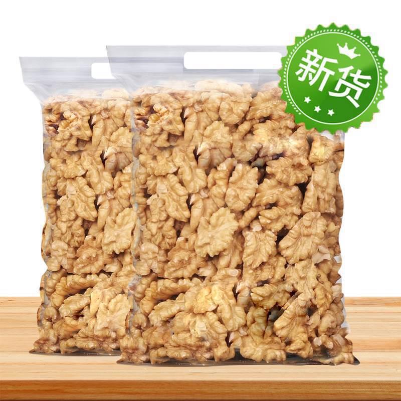 原味核桃仁罐装年新货烘焙熟薄皮核桃核桃肉零食