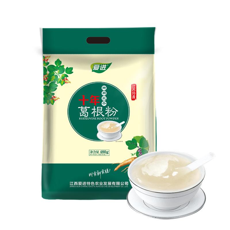 江西特产厂家直发农家葛粉葛根粉代餐粉葛根饮品480克袋